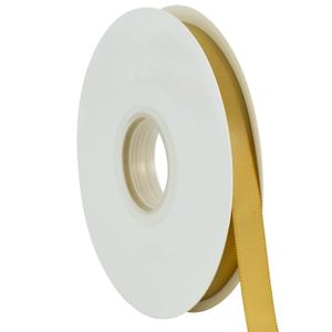2 x TONIFUL 2 Inch x 50yd Gold Satin Ribbon Wide Solid Fabric Ribbon for Gift Wrapping, Floral Bouquets, Bows and Craft Making, Christmas Valentines Birthday Wedding and Party Decoration