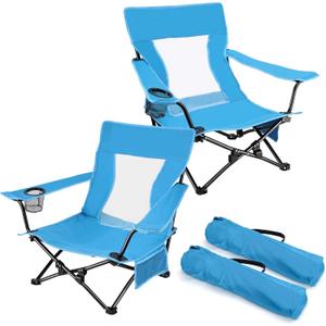 Joyfair Beach Camping Chair (2 Pack), Outdoor Folding Lawn Chair for Adults, Heavy Duty Portable Chair with Armrest for Outside Fishing, Sport, Patio, Cup Holder & Storage Pocket, Carry Bag (Blue), 27 Inches X 23 Inches X 26 Inches