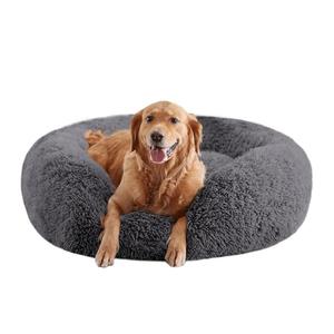 Calming Dog Beds for Large Dogs, Faux Fur Donut Cuddler Dog Bed, Round Fluffy Pillow, Washable Pet Bed for Dogs Up to 80Lbs, 36inch