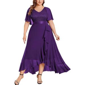 Miusol Women's Plus Size Floral Lace Cape Sleeves V Neck Ruffle Trim Formal Party Maxi Dress (0X)