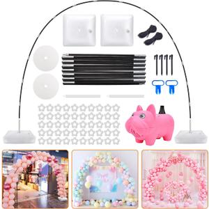 Chamvis Balloon Arch Kit with Electric Balloon Pump, Adjustable Balloon Arch Stand Frame Garden Arbors: for Wedding Baby Shower Birthday Party