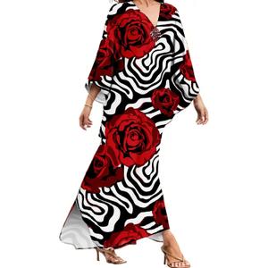 MAKABO Kaftan Dresses for Women, V Neck Moo Moos Colorful Print Cover Ups Caftan Beach Dresses for Swimwear