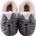 GaraTia Women/Kids Family Cute Cat Warm House Slippers Booties (Gray)