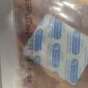 ASMPET Dog Treats Chews, Chicken & Duck Wrapped Rawhide Sticks (20 pcs, 10.6 oz, 5 inch)