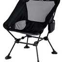 iClimb Ultralight Compact Camping Folding Beach Chair with Anti-Sinking Large Feet and Back Support Webbing (Black - Square Frame)