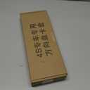 2 PCS Steering Wheel Cover, Segmented Car Wheel Covers with Crystal Rhinestones, Non-Slip Protector Bling Sparkly Decoration for Most Steering Wheels, Car Accessories (Blue)