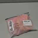 WDIRARA Women's 2 Piece Floral Print Swimsuits Geometric Halter String Triangle Bikini Set Beach Bathing Suit (Pink Yellow Multi, Extra Small)