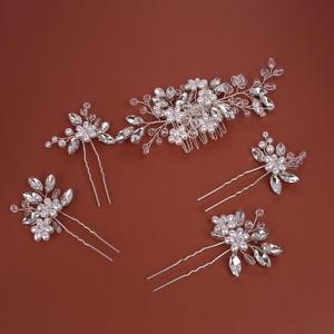 Wedding Hair Accessories Set for Women and Girls, Includes 1 Hair Comb and 4 Pearl Hair Pins for Brides and Bridesmaids, Silver