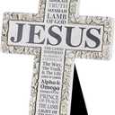 Dicksons Inspirational Wall Hanging or Tabletop Cross Figurine 7 x 10 Resin Floral Embossed Names of Jesus