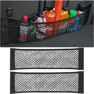 Mandark 2PCS Mesh Cargo Net for Car Trunk Storage, Elastic Vehicle Wall Sticker Organizer Net, 9.8 * 7.8 Inch Adjustable Auto Interior Storage Pouch Bag, Universal for SUV, Truck, RV