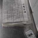 OLMO 8,000 btu 115V Through-the-Wall Air Conditioner with Remote Control and built in Smart Kit, (Heating and Cooling) (R32 Refrigerant)