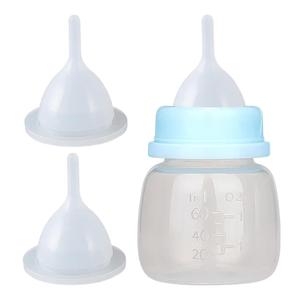 Kitten Bottle Feeding Kit, 3 Nipples and 1 60mL Bottle, Beige Kitten Baby Bottles for Nursing Newborn, Kitten Nursing, Bottles with Nipples