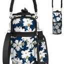 Under 32 oz Water Bottle Holder Bag with Strap - Crossbody & Woven Handle Sling for Carrier Walking with Phone Pocket (White Flower)