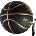 Senston 29.5'' Basketball Outdoor Indoor Rubber Basketball Ball Official Size 7 Basket Ball with Pump (Black/Gold)