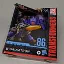 Transformers Toys Studio Series Leader Class The The Movie 86-31 Galvatron, 8.5-inch Converting Action Figure, Ages 8+