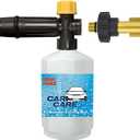 BEARFORCE Electric Pressure Washer DIY Foam Cannon with Connector, Power Washer Adjustable Snow Foam Lance 0.6L Bottle, Compatible with Sun Joe & Some of AR Blue Clean