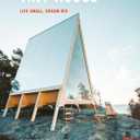 Tiny House: Live Small, Dream Big (Book)