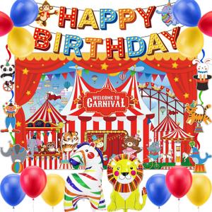 Carnival Circus Birthday Party Decorations, Carnival Circus Birthday Party Supplies Set Including Banner, Hanging Swirls, Foil Balloons, Latex Balloons and Backdrop
