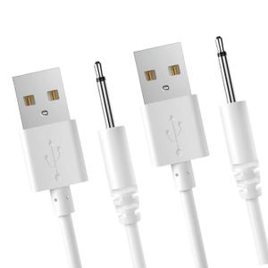 (2 Pack) DC 2.5mm Fast Charger 2.7Ft Replacement USB Charging Cable Set,Compatible with Beauty Instrument USB Charger Cords