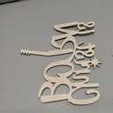 Nativity Christmas Tree Topper Christian Christ is Born Wooden Tree Decoration 12 x 10 Inch Religious Nativity Scene Birth of Jesus Treetop Decor for Party Holy Night Home Favor(Wood Color)