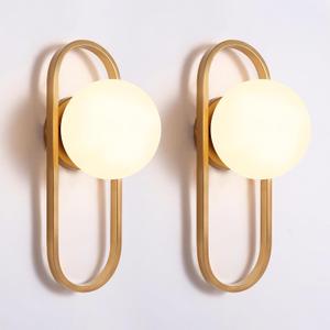 Bektas Gold Wall Lamp Sconces Set of 2 with White Globe Glass Shade - Living Room & Bedroom Wall Lights