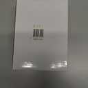 Pack of 4 Premium Blades for Brieftons 5-Blade Spiralizer (BR-5B-02), Brieftons 7-Blade Spiralizer, and Brieftons 10-Blade Spiralizer