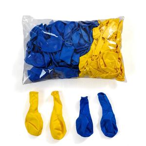 Blue Black Silver Balloon Arch Kit - Royal Blue Black Balloons Blue Silver Balloons Video Game Birthday Decoratins for Boy Men 30th 40th 50th Birthday Graduation Retirement Halloween Party Supplies