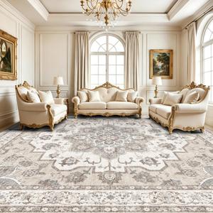 12x12ft Square Living Room Rug: Non-Slip Washable Extra Large Floor Carpet for Bedroom Dining Room Playroom Medallion Vintage Oriental Thin Low-Pile Big Indoor Area Rug (12ft Square, Beige)