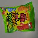 SOUR PATCH KIDS Big Kids Soft & Chewy Gummy Candy, Bulk Candy, Family Size, 1.7 lb (EXP 06/03/26)