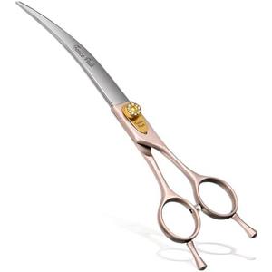 Fenice Peak Professional Curved Dog Grooming Scissors 7.5'' Rose Gold 440C Stainless Steel Pet Cutting Shears Safety Trimming Shearing for Dogs Cats