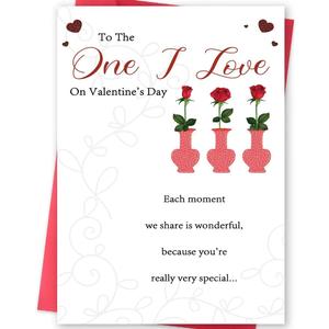 Funny Valentines Day Card for Husband Wife, Sweet Valentine's Day Card Gifts for Him Her, Cute Vday Cards for Women Men Boyfriend Girlfriend (216)