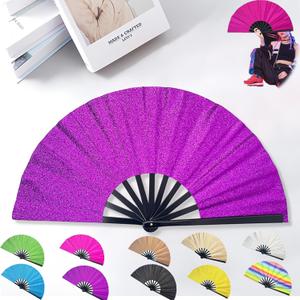 13 inch Large Folding Hand Fan - 2025 New Large Boots on The Ground Hand Fan for Dance, Performances, Gift, Parties | Retro Laser Colors & Chinese Style Craft (Purple)