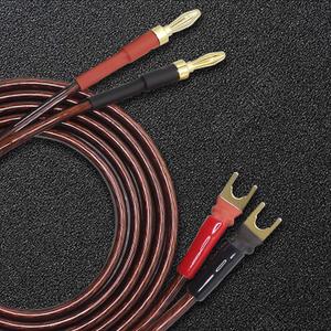 HiFi OFC Speaker Wire with Spade Plug