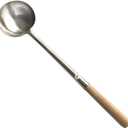 Sunrise Kitchen Supply Commercial Grade Wok Ladle 18" (#2)