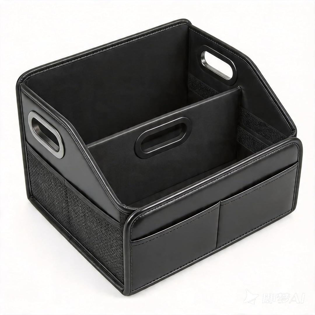 Car Storage Organizer Reinforced Dividable Leather Car Caddy Basket for Front Seat Floor Back Sturdy Frosted Handle 8 Compartments Adjustable Strap Buckles Slip-Resistant (Normal)