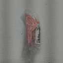 Genuine OEM 37586-4R002/375864R002 Safety Plug - Male Compatible with Hyundai Sonata Hybrid 2011-2014 Kia Optima Hybrid 2011-2016