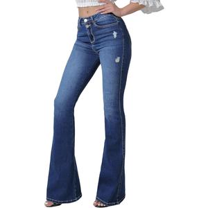 VIPONES Women's Flare Bell Bottom Jeans High Waisted Wide Leg Bootcut Jeans Stretchy Denim Pants, Size 14