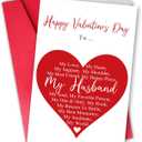 8 x Octliff Sentimental Valentines Day Card for Husband, Romantic Soulmate Spouse Anniversary Card for Him My Best Friend Love Support (#005)
