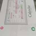 Digital Calendar, 15.6 Inch Wall Planner Electronic Calendar & Chore Chart, Smart Touchscreen Interactive Display for Family Schedules, Great for Organizing Your Routines, Wall & Desk Mountable (White)