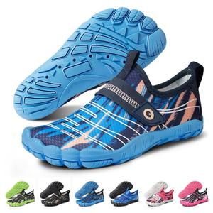 SEEKWAY Barefoot Water Shoes for Kids - Wide Toe Box and Quick-Dry Sand Shoes Toddler for Hiking Swim Beach Pool Kayak Sport Accessories, Camping Essentials Must-Haves for Boys Girls Sizes 33