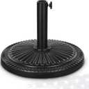 FRUITEAM 15" 26.5 lbs Round Patio Umbrella Base Pre-Filled Umbrella Stand Sun-Flower-Pattern Heavy Duty Market Umbrella Base Stand for Patio, Outdoor, Swimming Pool, Black