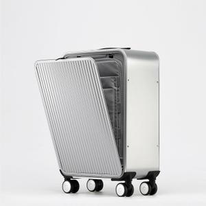 BEITH Hardside Luggage, BSM718 Modern and Simple All Aluminium Suitcase with Thickened Lining, TSA Customs Lock, Front Open, 360 Double Spinner Wheels, Aluminum Lifting Rod (A/B Optional) (Silver, A, 24inch)