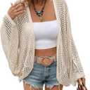 Verdusa Women's Oversized Summer Cardigan Lightweight Sweater Crochet Knit Beach Cover Up Spring Vacation Outfits (Large, Apricot)