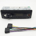 Car MultiMedia Player Car/Radio Device Storage M-11