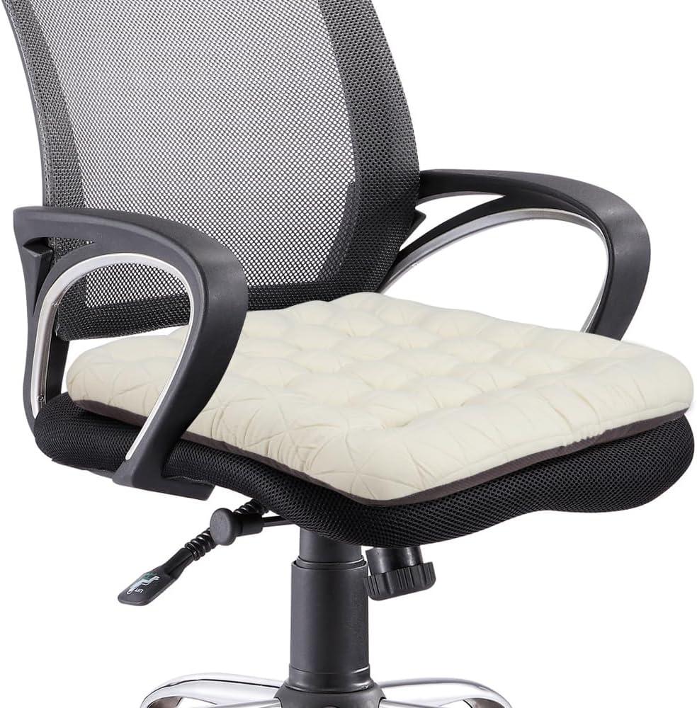 BUYUE Good Support Office Chair Cushion, Luxury Jacquard with Anti-Skid Silicone Seat Cushion Padded for Computer Desk Kitchen Chair (1 Count, Beige)