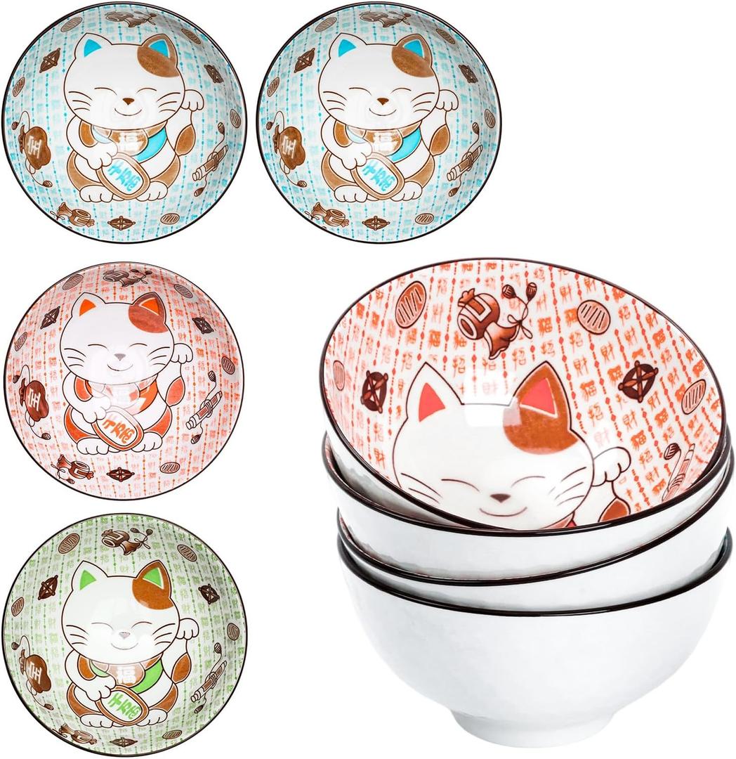 Japanese Lucky Cat Ceramic Bowl Set  4.5-Inch Porcelain Bowls with Fortune Cat Design, Perfect for Rice, Soup, Salad, and Snacks (Set of 4)
