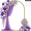 Hemmotop 7.2FT Arch Backdrop Stand for Party, Ceremony, Metal Arch Frame with Ground Stakes, Gold Photo Back Drop Stand for Bridal Shower, Birthday, Photo Booth, Garden Decoration, Baby Shower