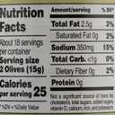 Roland Foods Cannonball Queen Olives, 9.5 Ounce Jar, Pack of 1