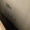 Brio 520 Series Self Cleaning Water Dispenser Bottom Loading Water Cooler