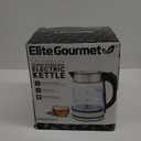 Elite Gourmet EKT-602 Electric BPA-Free Glass Kettle, Cordless 360 Base, Stylish Blue LED Interior, Handy Auto Shut-Off Function  Quickly Boil Water For Tea & More (1.8 Quarts, Stainless Steel/Glass)